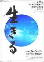 33x`V